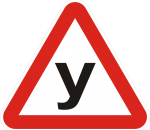 Инструкторов по обучению вождению автотранспортных средств